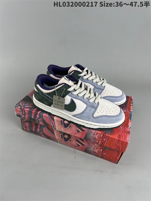 women low dunk sb shoes HH 2023-2-27-070